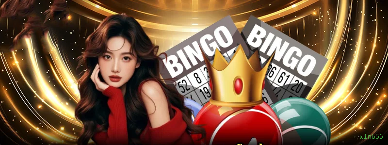 Baixar APK win656
